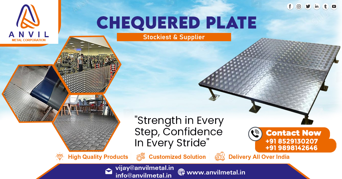 Supplier of Chequered Plate in Gujarat