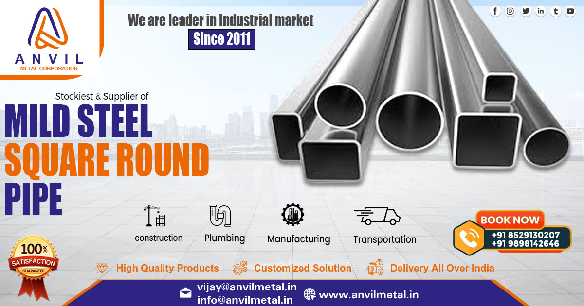 Mild Steel Square Round Pipe in Kolkata